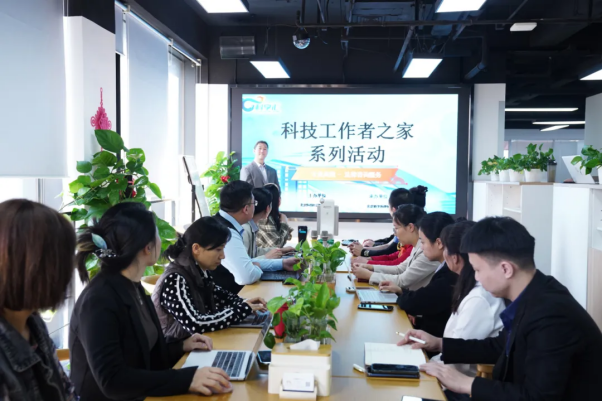 配图7.png